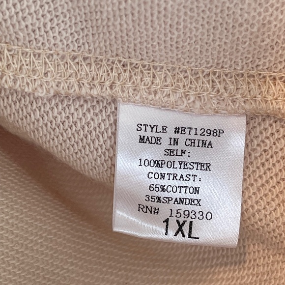 HEYSON Oversized French Terry Hooded Pullover, Vanilla (cream color), 1XL, NWT - Picture 4 of 5